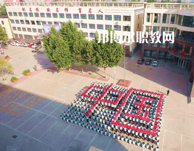 河北經(jīng)濟管理學校2022年報名條件、招生要求、招生對象