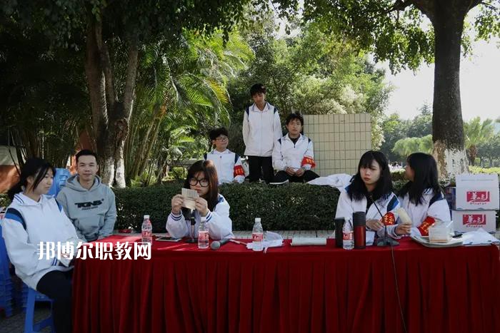 佛山順德區(qū)李偉強職業(yè)技術學校2022年報名條件、招生要求、招生對象