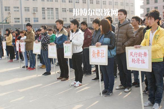 石家莊經(jīng)濟(jì)學(xué)校2022年報名條件、招生要求、招生對象