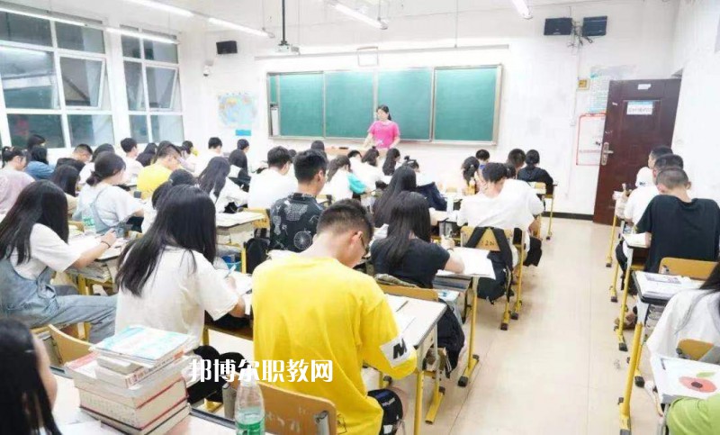 四川省仁壽縣第二高級職業(yè)中學(xué)2022年學(xué)費(fèi)、收費(fèi)多少
