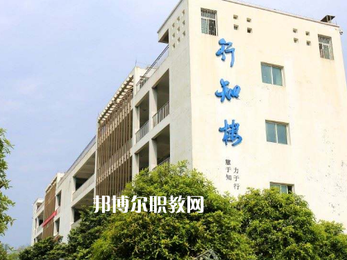 秀山職教中心2022年報名條件、招生要求、招生對象