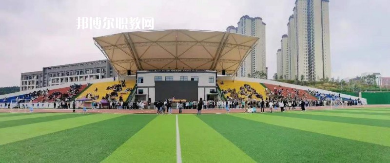 眉山機(jī)電職業(yè)技術(shù)學(xué)校2022年學(xué)費、收費多少