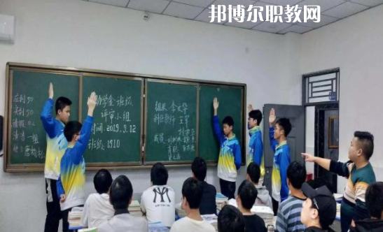 達(dá)州遠(yuǎn)航職業(yè)技術(shù)學(xué)校2022年報(bào)名條件、招生要求、招生對象
