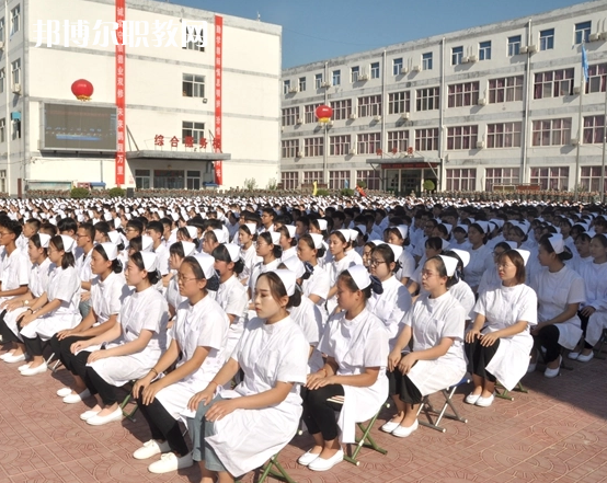 石家莊柯棣華醫(yī)學(xué)中等專業(yè)學(xué)校2022年學(xué)費(fèi)、收費(fèi)多少