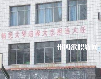 鄰水柑子職業(yè)技術(shù)學(xué)校2022年報名條件、招生要求、招生對象