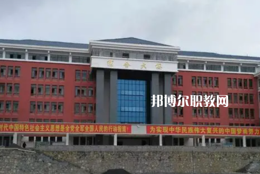 畢節(jié)工業(yè)學(xué)校2022年學(xué)費、收費多少