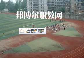 瀘州市江陽職業(yè)高中學(xué)校2022年報名條件、招生要求、招生對象