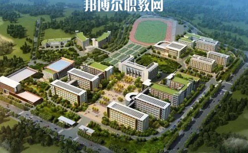 四川宜賓職業(yè)技術(shù)學(xué)校怎么樣、好不好