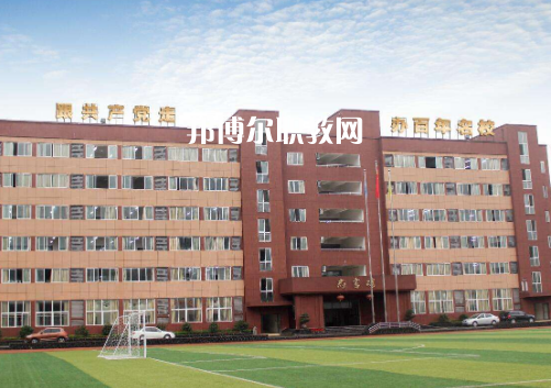 重慶工業(yè)管理職業(yè)學(xué)校2022年報名條件、招生要求、招生對象
