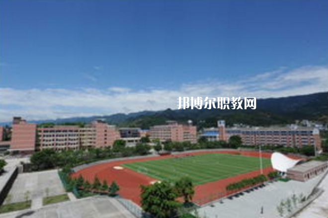 重慶第二交通技工學(xué)校2022年報(bào)名條件、招生要求、招生對(duì)象