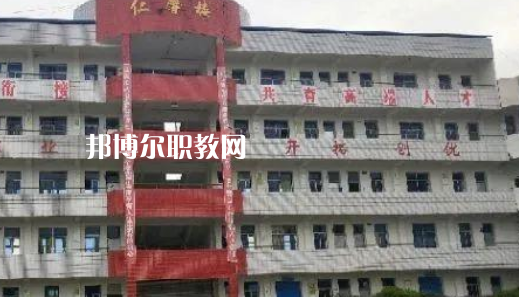 四川鄰水興仁職業(yè)中學(xué)2022年學(xué)費(fèi)、收費(fèi)多少