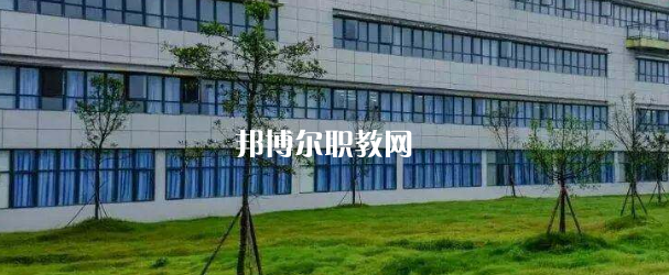 西翔航空學(xué)院怎么樣、好不好