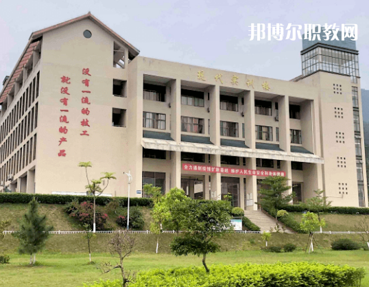 云浮高級(jí)技工學(xué)校2022年報(bào)名條件、招生要求、招生對(duì)象 