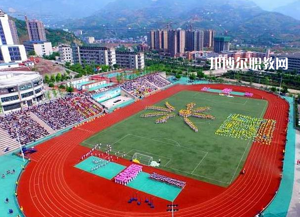 重慶潼南闇公職業(yè)高級(jí)中學(xué)2022年報(bào)名條件、招生要求、招生對(duì)象