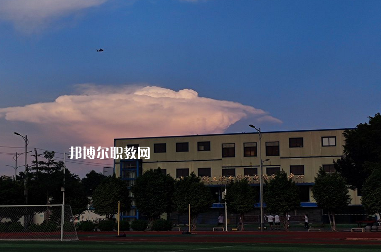 廣州輕工職業(yè)學(xué)校怎么樣、好不好