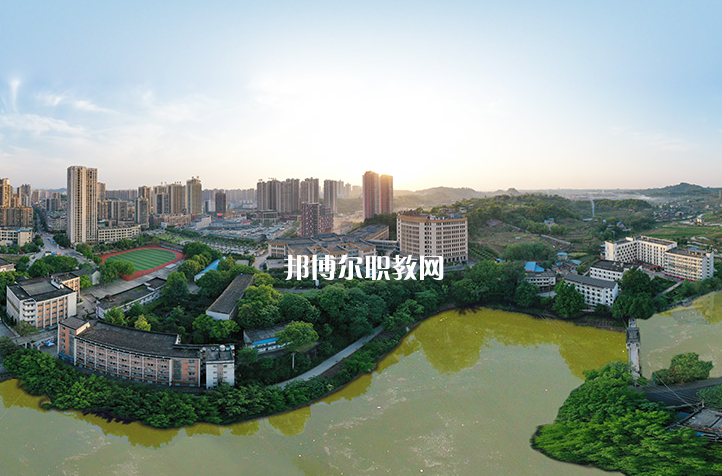 重慶春琿人文技工學校2022年報名條件、招生要求、招生對象