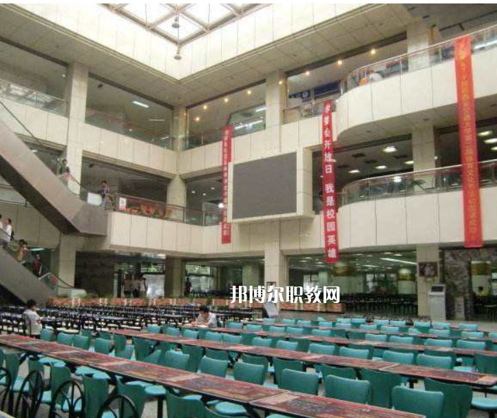 西安交通大學醫(yī)學院附設衛(wèi)生學校招生2022年辦聯系電話