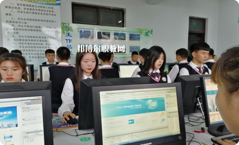 磁縣職業(yè)技術教育中心2022年怎么樣、好不好
