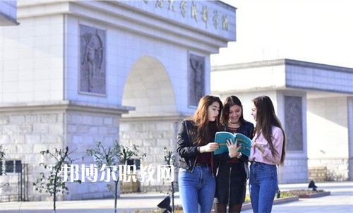 四川外國(guó)語(yǔ)大學(xué)成都學(xué)院中高職銜接部2022年報(bào)名條件、招生要求、招生對(duì)象