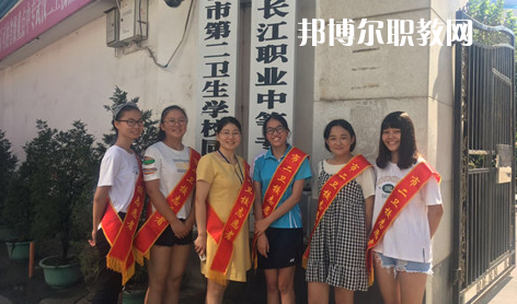 武漢長(zhǎng)江職業(yè)中等專業(yè)學(xué)校2022年報(bào)名條件、招生要求、招生對(duì)象