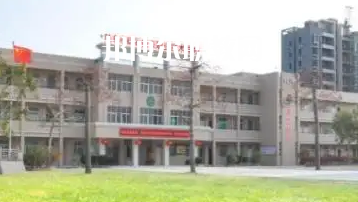 陸豐碣石新安職業(yè)技術(shù)學(xué)校學(xué)校2022年怎么樣、好不好