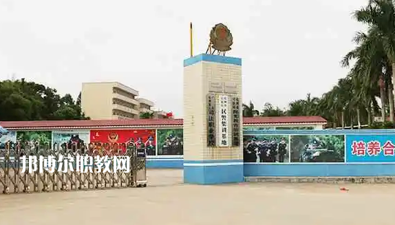 化州鑒江司法職業(yè)學校2022年怎么樣、好不好