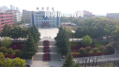 鐘祥職業(yè)高中2022年報名條件、招生要求、招生對象