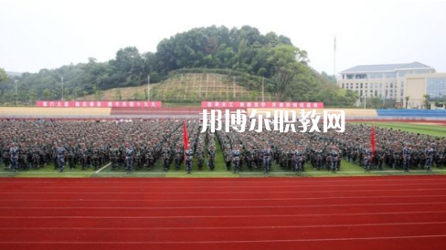 江漢油田職業(yè)技術(shù)學校2022年怎么樣、好不好