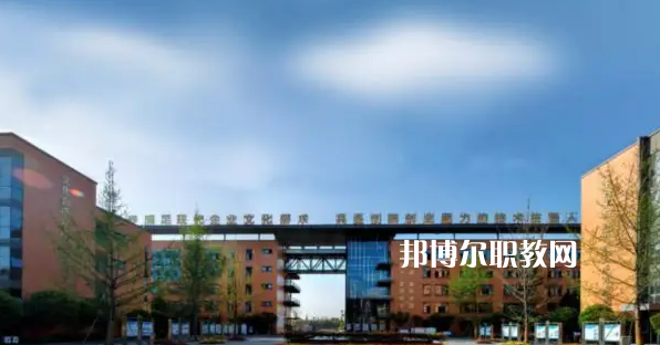 成都溫江區(qū)燎原職業(yè)技術(shù)學(xué)校2022年怎么樣、好不好
