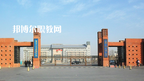 武漢工業(yè)科技學(xué)校2022年報名條件、招生要求、招生對象