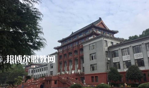 武漢供銷商業(yè)學(xué)校2022年怎么樣、好不好
