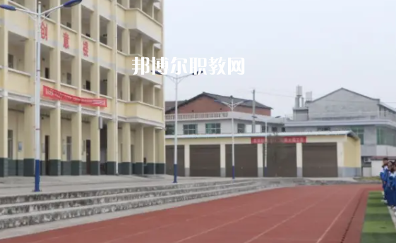 漢濱區(qū)新建中等職業(yè)技術(shù)學校