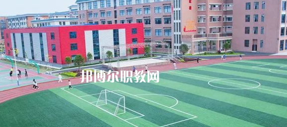 貴港電子科技職業(yè)技術(shù)學(xué)校2022年怎么樣、好不好
