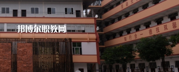廣西中醫(yī)學(xué)校2022年報(bào)名條件、招生要求、招生對(duì)象