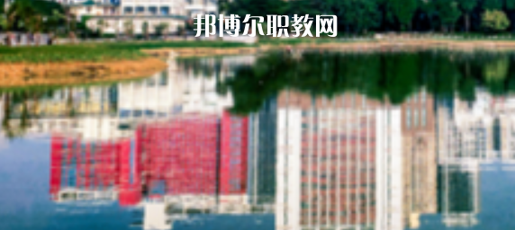 廣西藝術(shù)學(xué)院附屬中等藝術(shù)學(xué)校2022年怎么樣、好不好