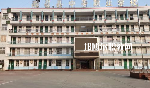 南召縣中等職業(yè)學(xué)校2022年怎么樣、好不好