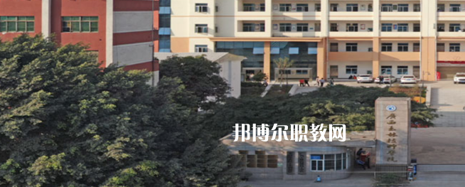 廣西玉林技師學(xué)院2022年報名條件、招生要求、招生對象