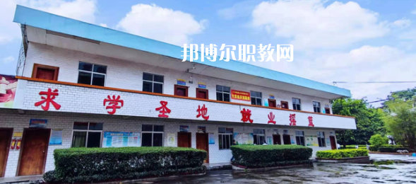 玉林電子工業(yè)學(xué)校2022年報(bào)名條件、招生要求、招生對(duì)象