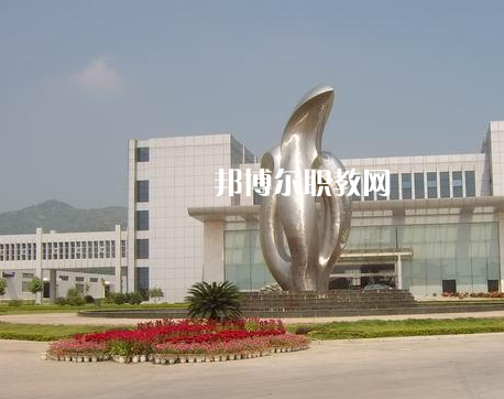 福建2023年中專中專學(xué)?？梢钥即髮? width=