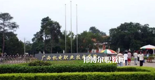 廣西高職?？圃盒Ｅ琶?3強(qiáng)