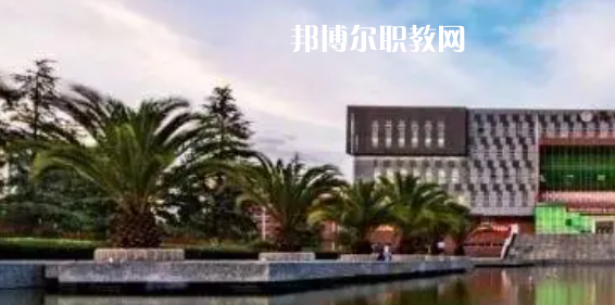 云南高職?？圃盒Ｅ琶?8強(qiáng)