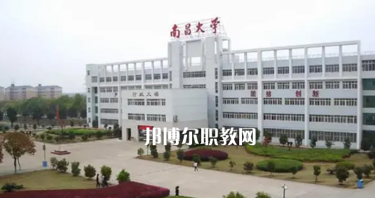 江西高職?？圃盒Ｅ琶?0強(qiáng)