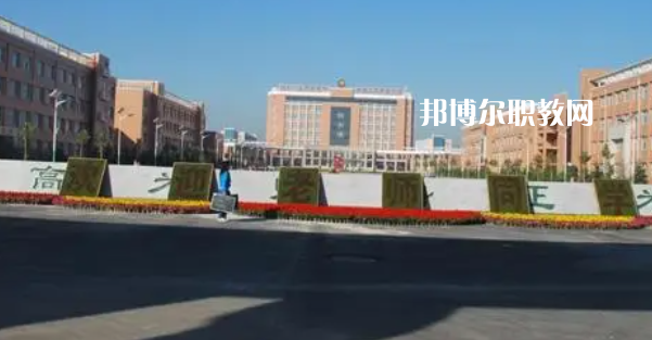 山西高職?？圃盒Ｅ琶?5強(qiáng)