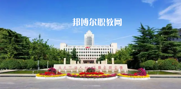 山東高職?？圃盒Ｅ琶?3強(qiáng)