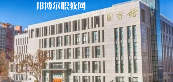 2023北京十大?？茖W(xué)校名單及排行榜
