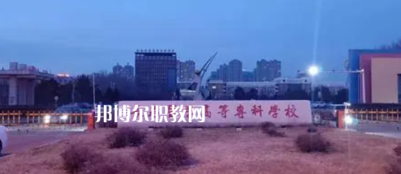 吉林高職?？拼髮W(xué)2023年排名(文科)