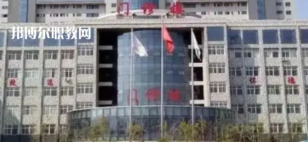 西安醫(yī)學(xué)高等?？茖W(xué)校好不好_2023年有單招嗎