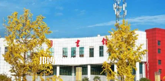 四川幼兒師范高等專(zhuān)科學(xué)校好不好_2023年有單招嗎