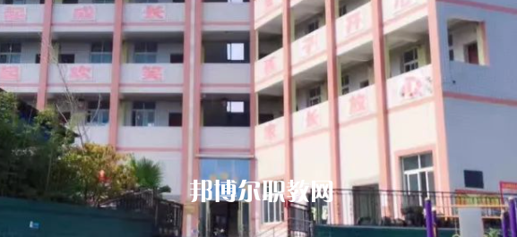 威遠縣聯(lián)想職業(yè)技術(shù)學(xué)校2023年怎么樣、好不好
