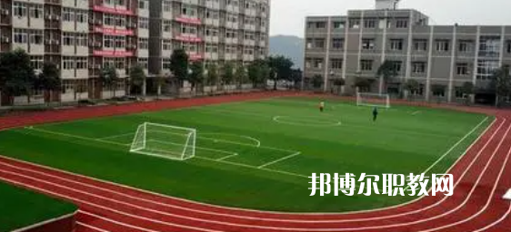 2023年達(dá)州全星職業(yè)技術(shù)學(xué)校學(xué)費(fèi)、收費(fèi)多少